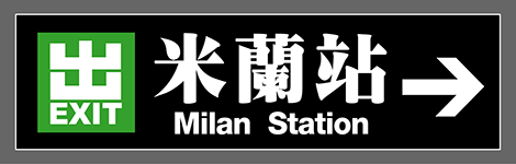 milan.png